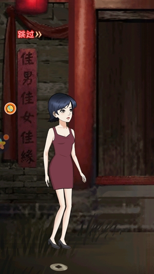 红嫁衣密室逃脱游戏最新版 红嫁衣密室逃脱游戏最新版