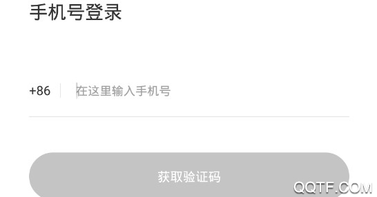 约伴神器 约伴神器