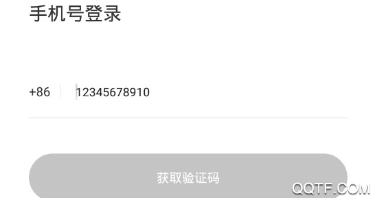 约伴神器 约伴神器