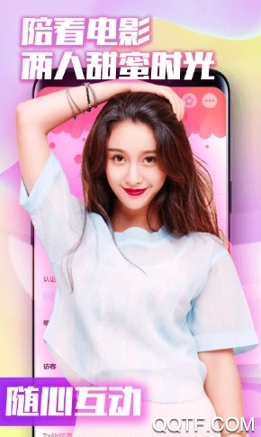 约单iphone官方版