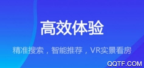 约房网官方正式版