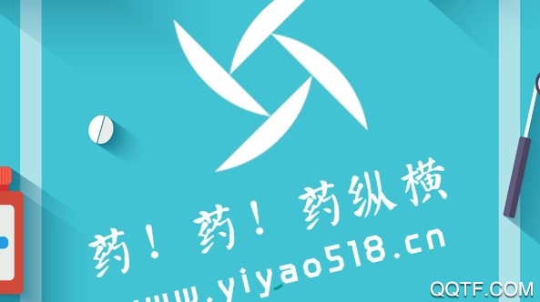 纵横医药网手机版