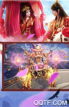 纵横问仙手游最新版 纵横问仙手游最新版