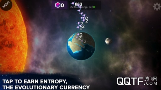 地球模�M器从细胞到奇点演化IOS版