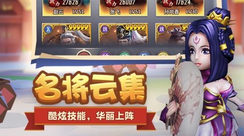 终末之歌手游最新版