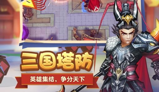 终末之歌手游最新版