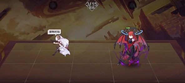 终末的女武神手游正版