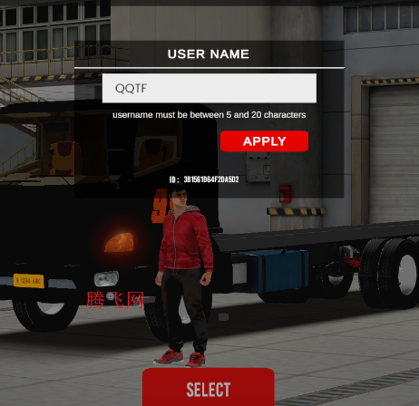 终极卡车模拟驾驶器手机版 终极卡车模拟驾驶器手机版