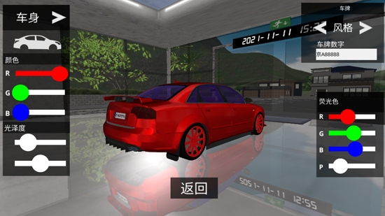 终极急速赛车安卓版 终极急速赛车安卓版