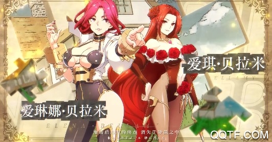 终焉誓约激活码 终焉誓约激活码