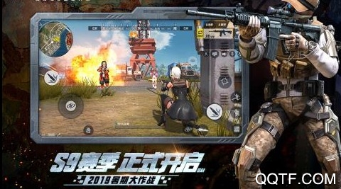 终结战场官方版手游