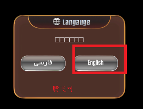 经典赛车飙车游戏手机版