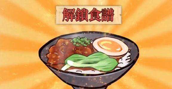 经营模拟器游戏手机版