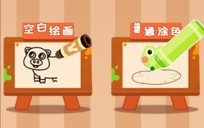 绘画拼图小能手游戏最新版 绘画拼图小能手游戏最新版