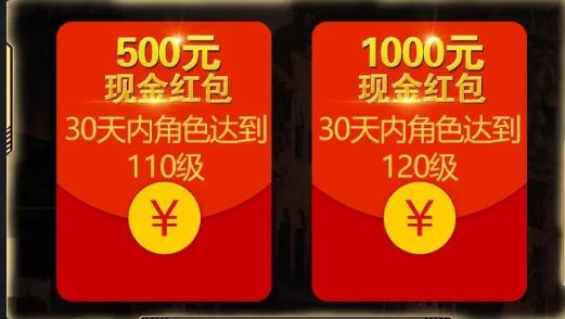 绝地召唤手游最新版