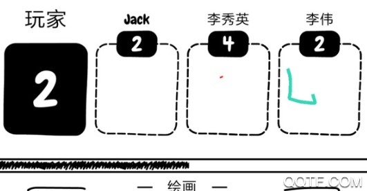绝妙画作最新版