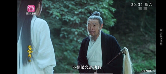 绝影直播app最新版 绝影直播app最新版