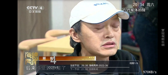 绝影直播app最新版 绝影直播app最新版