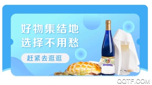 绥化同城信息网app官方版