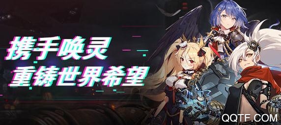 绯红之境新马版 绯红之境新马版