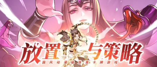 绿洲野兽手游最新版 绿洲野兽手游最新版