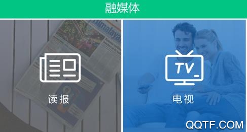 绿色扎兰App最新版