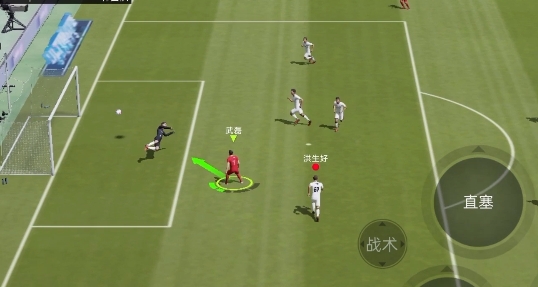 绿茵信仰官方版