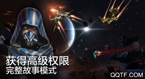 缩微火线防守最新版