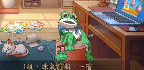 网友请留步游戏最新版(�W友��留步) 网友请留步游戏最新版(�W友��留步)