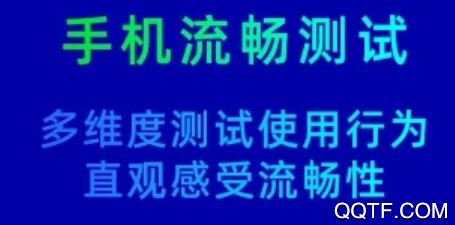 网易MT官方版 网易MT官方版