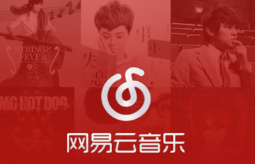 网易云助手app安卓版