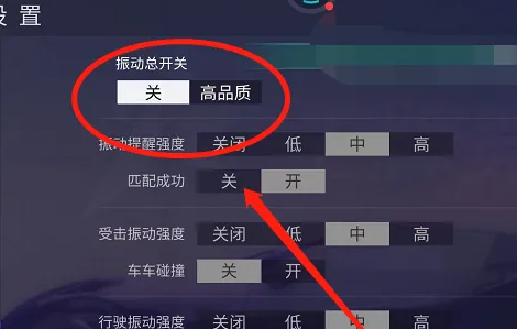 网易王牌竞速手游官方版