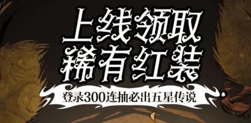 罪恶之城最新版