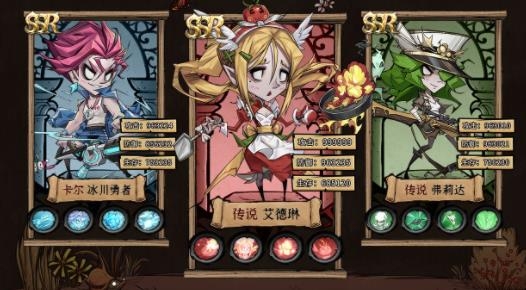 罪恶之城饥荒手游最新版