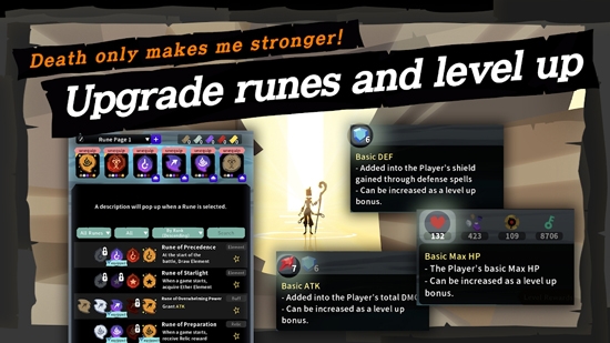 羁绊的开始最新版(LostPages)