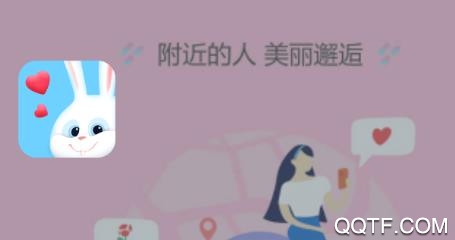 美伴app官方版 美伴app官方版