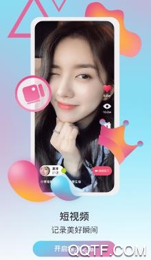 美伴app官方版 美伴app官方版