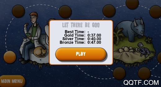 美味星球2穿越安卓版