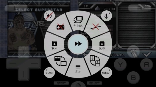 美国职业摔角联盟2010欧版金手指版 美国职业摔角联盟2010欧版金手指版