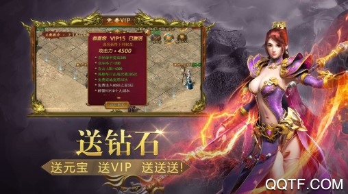 美杜莎传奇折扣版 美杜莎传奇折扣版