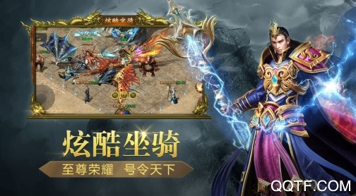 美杜莎传奇折扣版 美杜莎传奇折扣版