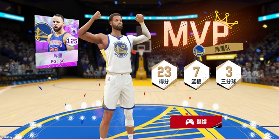 美职篮巅峰对决游戏最新版 美职篮巅峰对决游戏最新版
