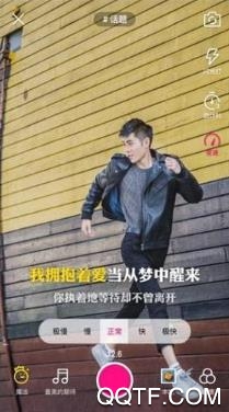 美趣视频app安卓版 美趣视频app安卓版