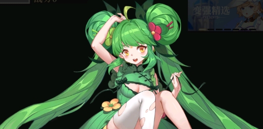 美食大乱斗官方版