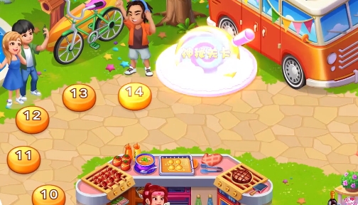 美食小当家ios官方版