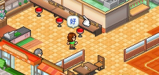 美食梦物语debug菜单版