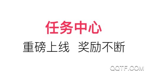 翼支付客户端