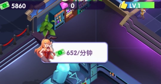 老板来一杯金币不减反增版