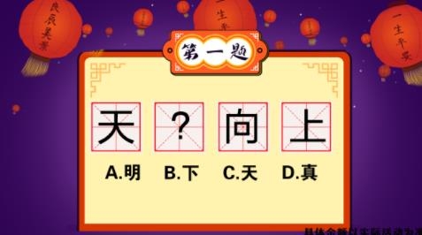 老王冲冲冲红包版 老王冲冲冲红包版