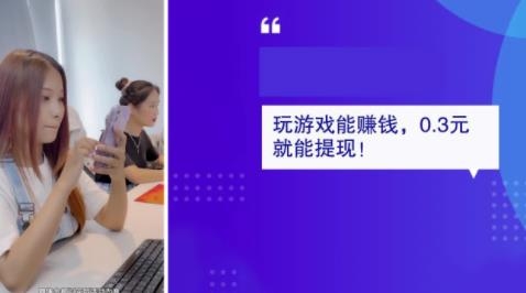 老王冲冲冲红包版 老王冲冲冲红包版